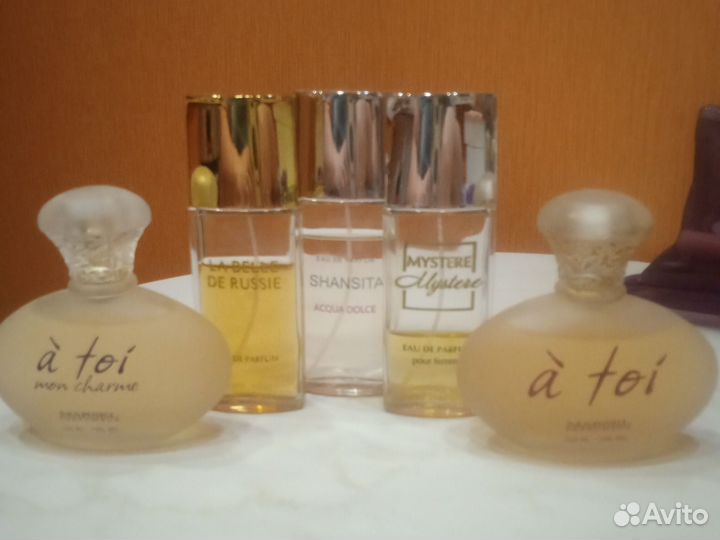 Парфюмерия одним лотом, Новая заря, пять ароматов