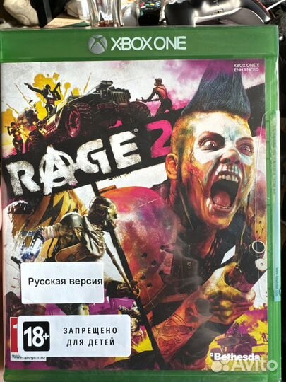 Rage 2 xbox
