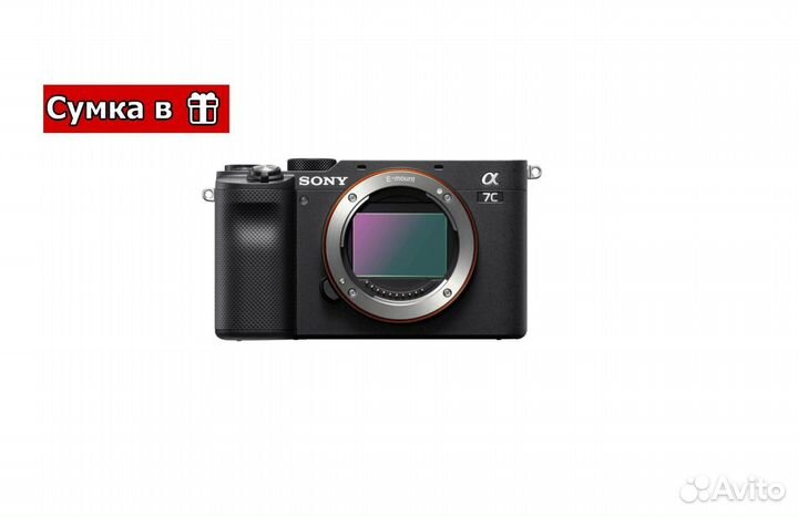 Зеркальный фотоаппарат Sony Alpha ilce-7C Body