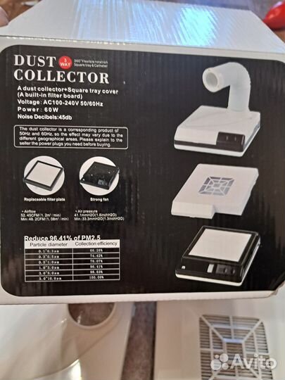 Пылесос на маникюрный стол Strong Suction Белый