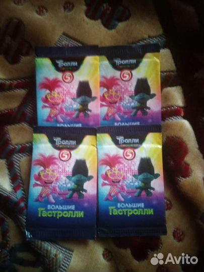 Тролли скрепыши треснутые