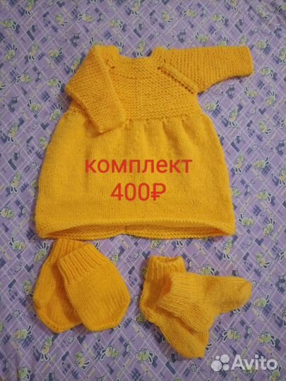 Вязаные вещи ручной работы