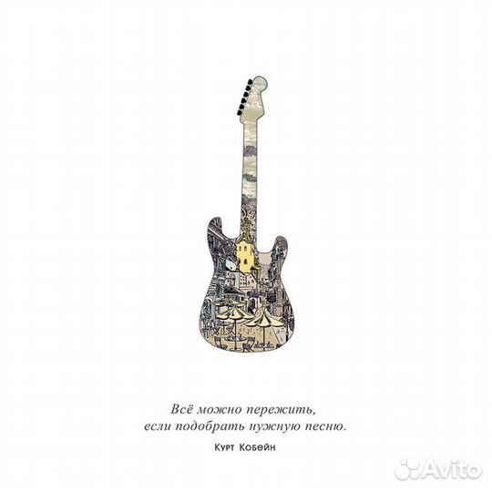 Постер 300х400мм цитаты-кобейн