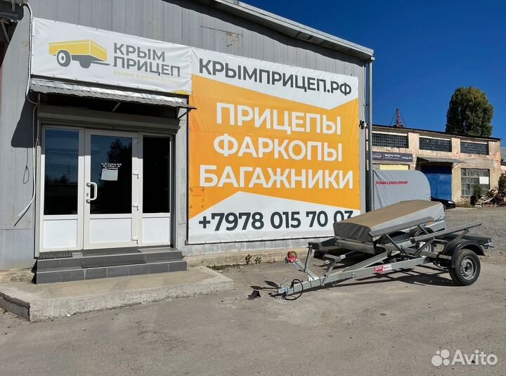 Прицеп легковой 2,5м*1,2м с тентом a p e н д a