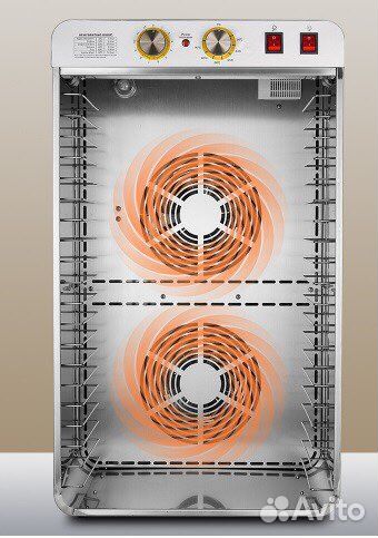 Дегидратор 20 полок 1900 ватт