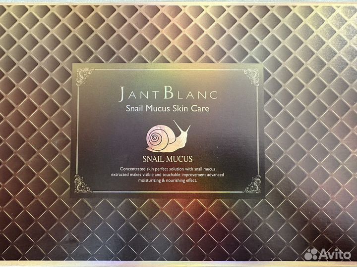 Набор уходовой корейской косметики