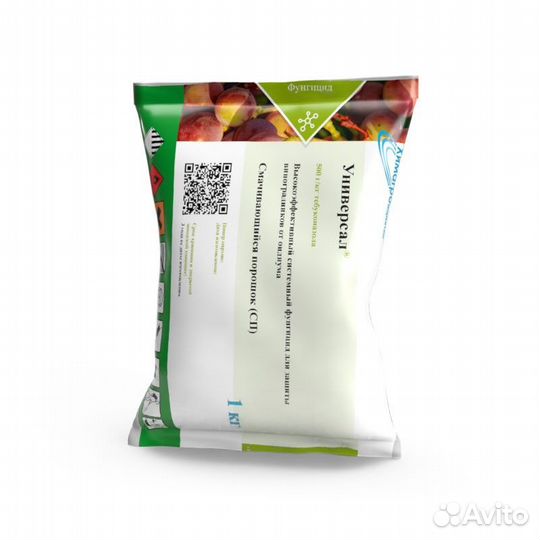 Фунгицид Универсал Фунгикур Тебуконазол Фрукты Лук