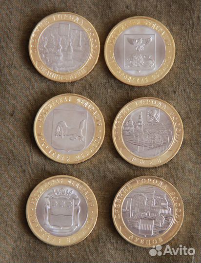 Монеты.Биметалл,гвс.Четыре разные,полные коллекции