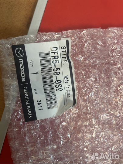 Грязезащитный щиток бампера DFR5500S0 Mazda