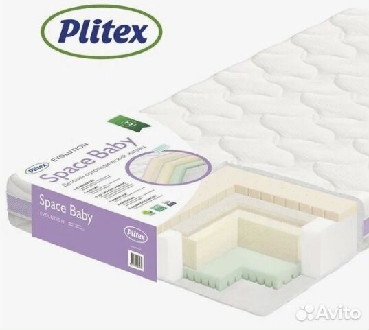 Детская кроватка с ящиком и матрасом 120X60