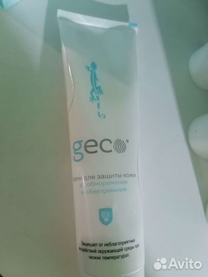 Крем для рук и лица