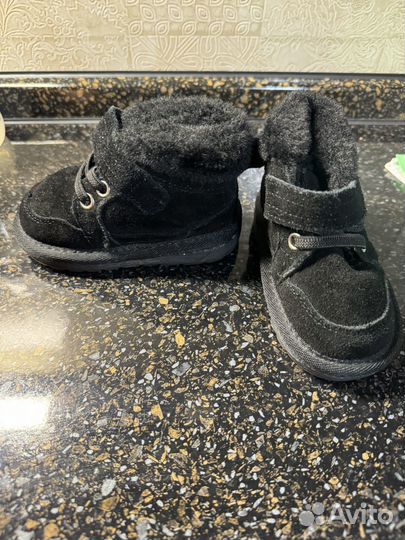 Ботинки зимние