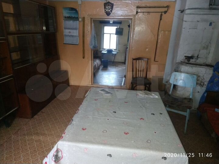 Дом 32,6 м² на участке 4,3 сот.