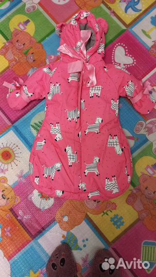 Зимний конверт на выписку