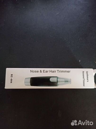 Триммер для носа