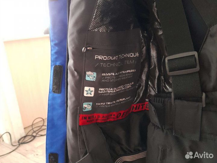 Горнолыжный костюм детский 128