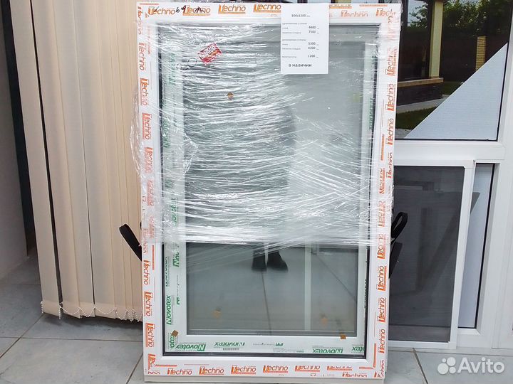 Окна пвх в наличии 800x1200