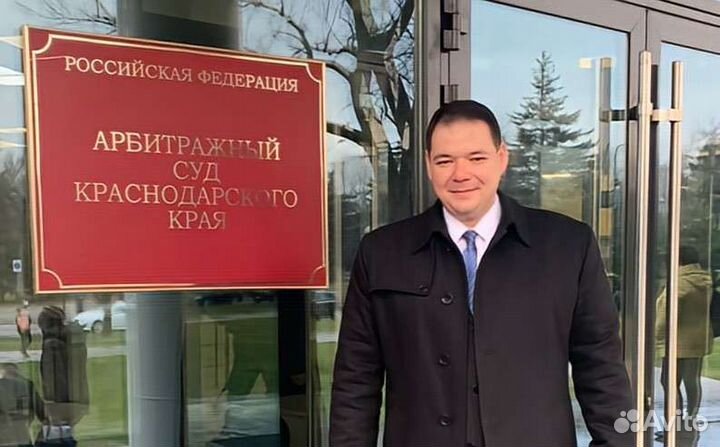 Банкротство физических лиц Списание долгов граждан