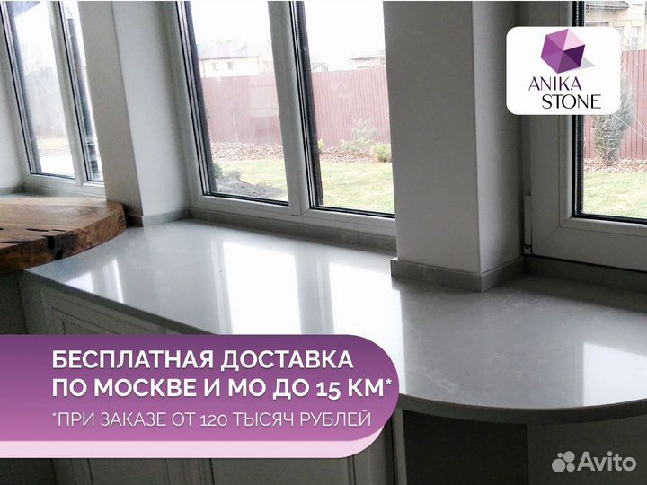 Ступени из искусственного камня на заказ