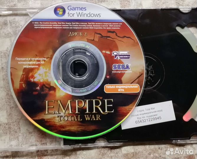 Игры для пк