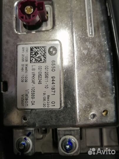 Панель приборов (щиток) BMW X6 G06 2022