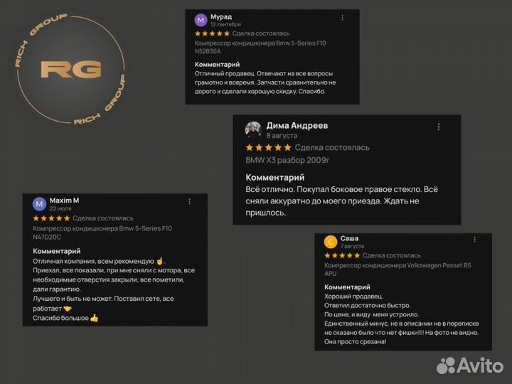 Главный тормозной цилиндр Bmw 5-Series F10 N47D20C