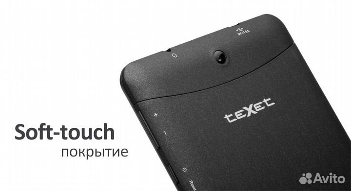 Text TM-7059 X-pad navi 7 3G