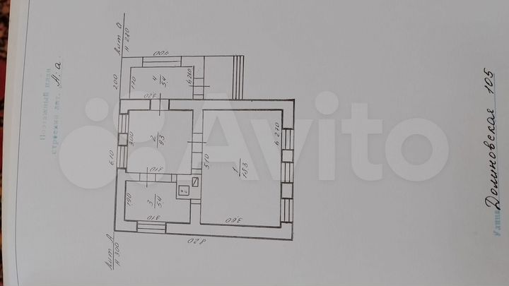 Дом 38,4 м² на участке 25 сот.