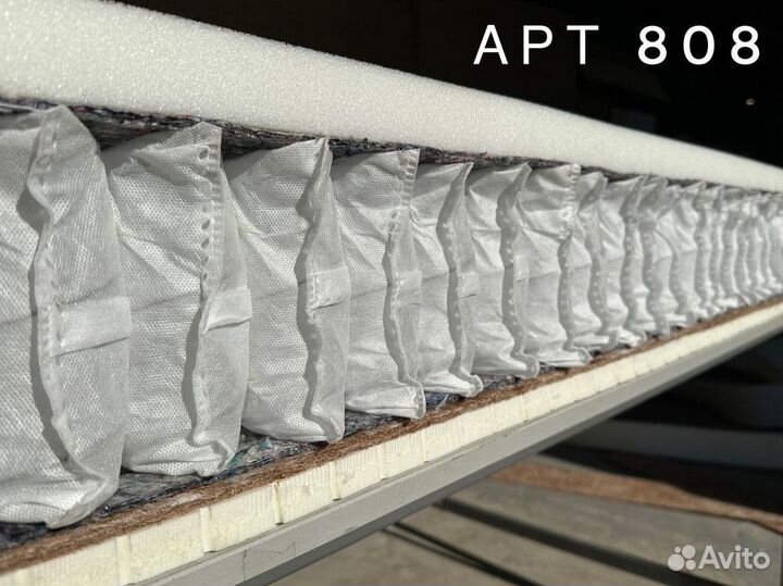 Матрас ортопедический от фабрики