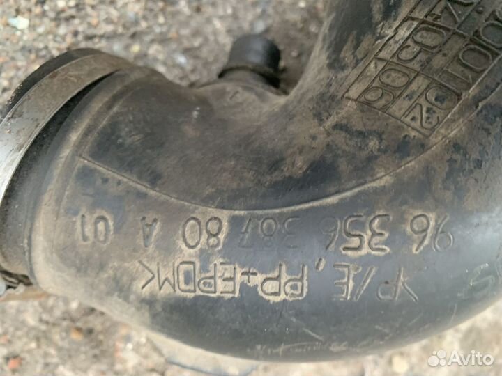 Воздушный патрубок пежо 307