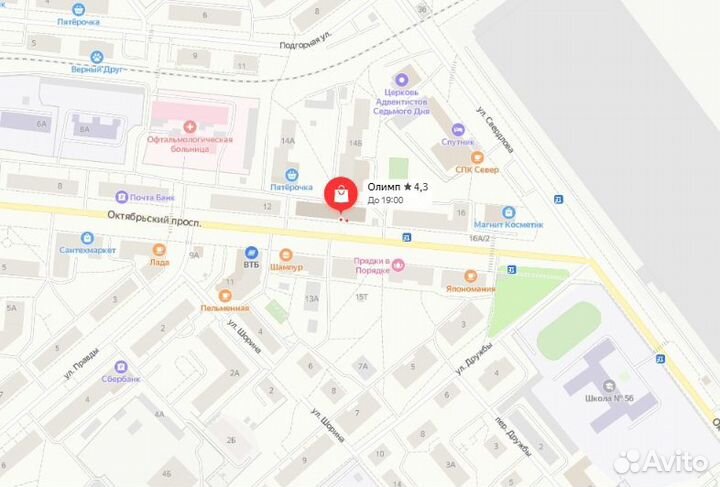 Удочка телескопическая 5м