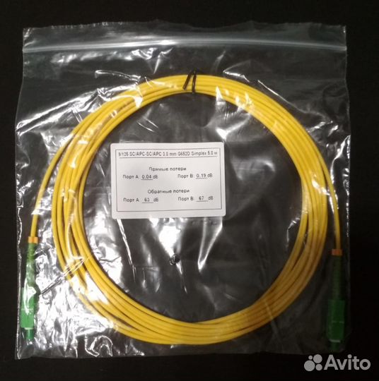 Медиаконвертер, патчкорд, пигтейл, адаптер