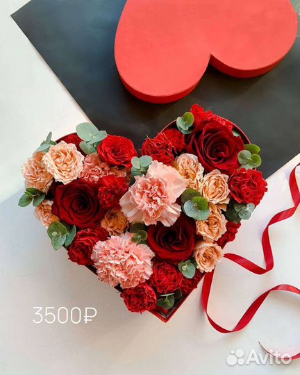 Набор подарочный