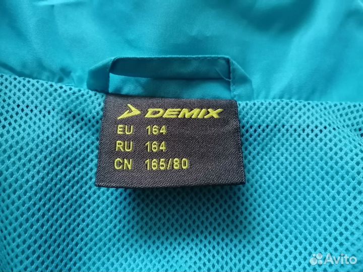 Спортивный костюм Demix подростковый, р. 164