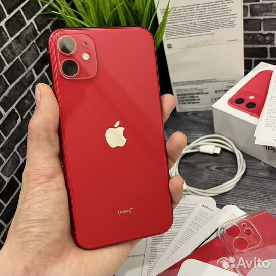 iPhone 11, 128 ГБ