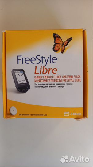 Ридер для Freestyle libre