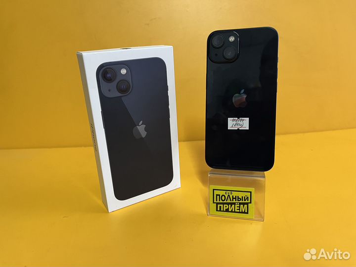 iPhone 13, 128 ГБ