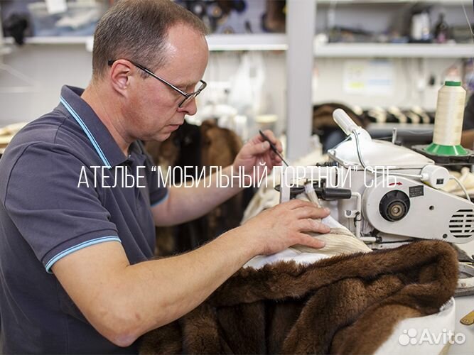 Пошив шуб, пошив меховых изделий на заказ