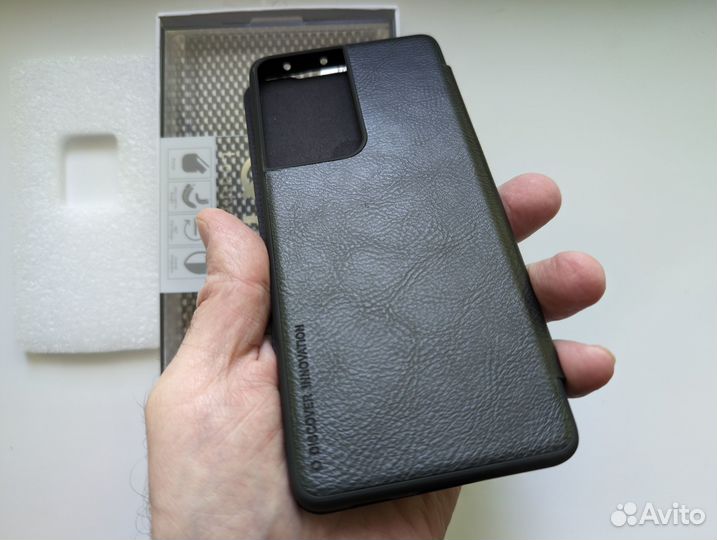 Чехол на Samsung galaxy s21 ultra