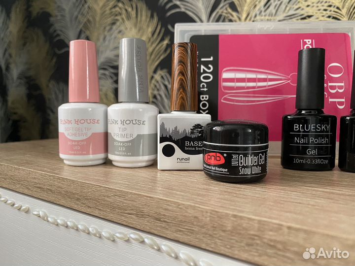 Материалы для маникюра