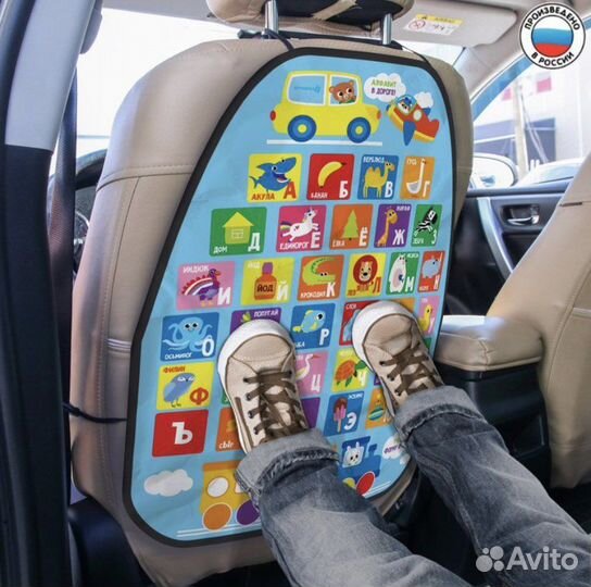 Чехол-накидка на автомобильное кресло «Алфавит»