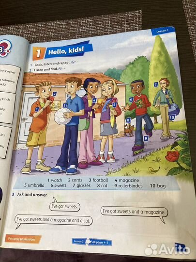 Учебник Incredible English