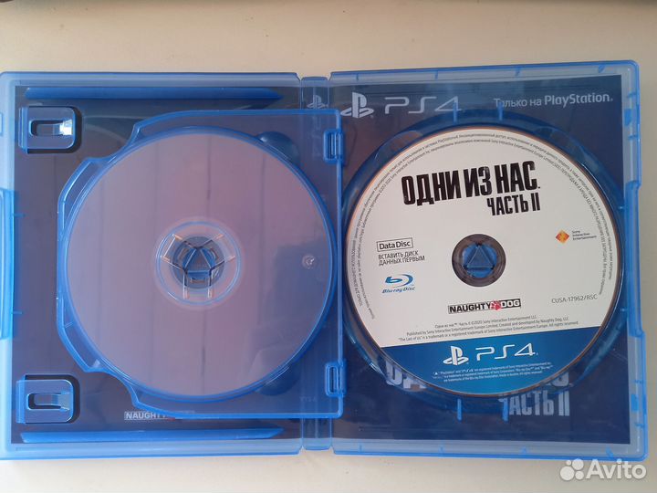 Игра ps4. Одни из нас 2. The last of us 2