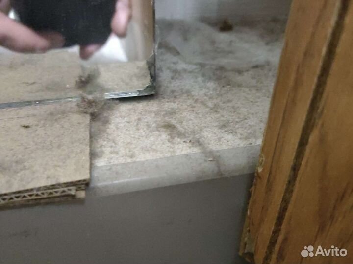 Большое зеркало