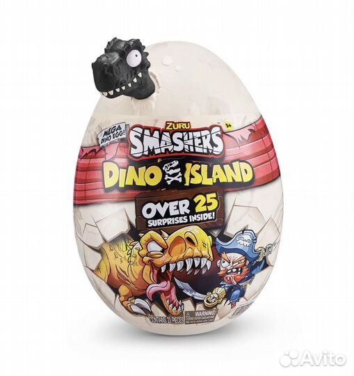 Zuru smashers остров динозавров большой