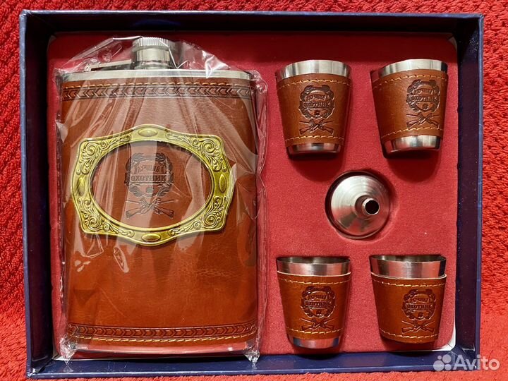 Подарочный набор «Лучший охотник»