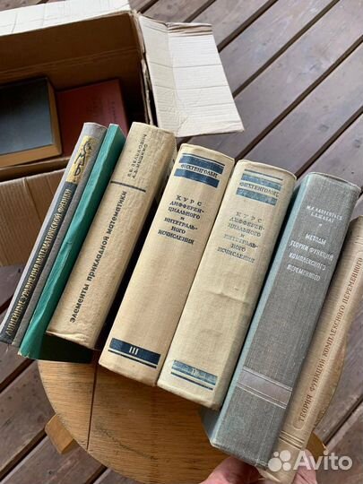 Математика книги