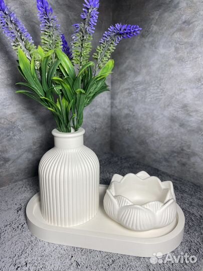 Набор декоративный.Ваза,подсвечник,подставка