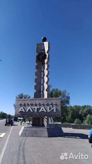 Экскурсии по Алтаю