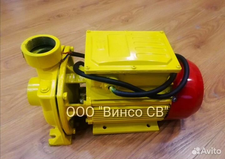 Насос для перекачки керосина бензина 220В